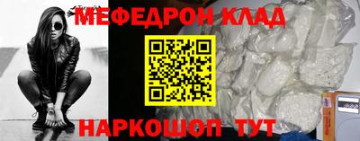 mdma Дубна