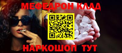 mdma Дубна