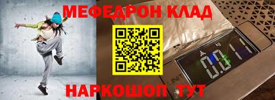 дистиллят марихуана Донецк
