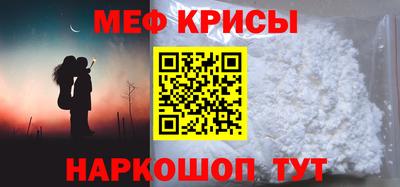 дистиллят марихуана Донецк
