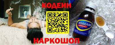 дистиллят марихуана Донецк