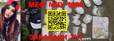 mdma Дубна