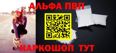 ешки Донской