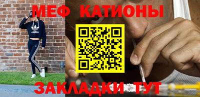 ешки Донской