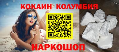 ешки Донской