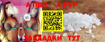 дистиллят марихуана Донецк