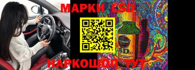 mdma Дубна