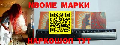 дистиллят марихуана Донецк