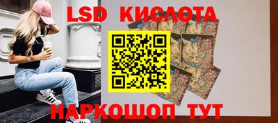 ешки Донской