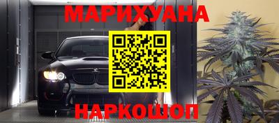 mdma Дубна
