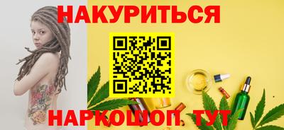 ешки Донской