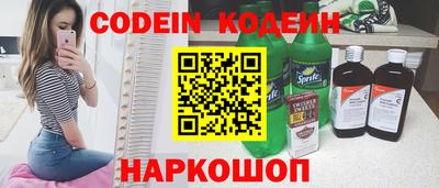 дистиллят марихуана Донецк