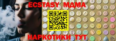 ешки Донской