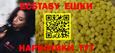 mdma Дубна