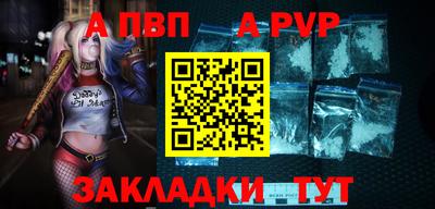ешки Донской