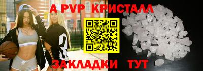 ешки Донской