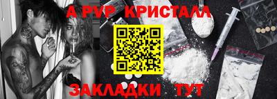 mdma Дубна