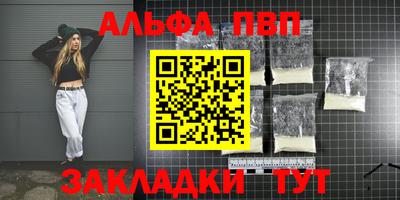 ешки Донской