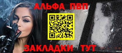 mdma Дубна
