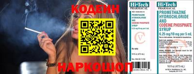 ешки Донской
