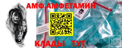 ешки Донской