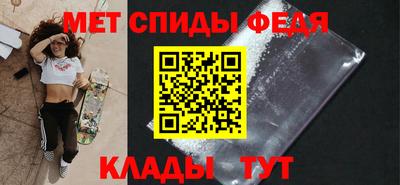 mdma Дубна