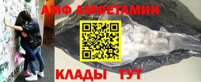 ешки Донской