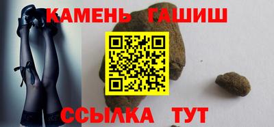 дистиллят марихуана Донецк