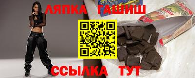 дистиллят марихуана Донецк