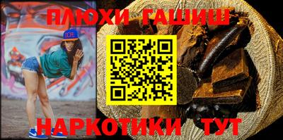 mdma Дубна
