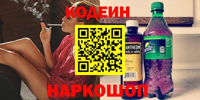 дистиллят марихуана Донецк