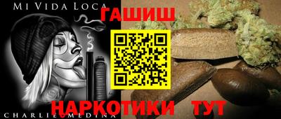 дистиллят марихуана Донецк