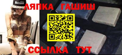 ешки Донской