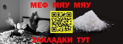 mdma Дубна