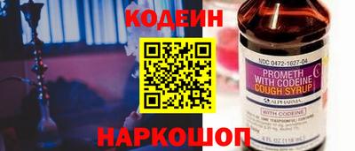 mdma Дубна