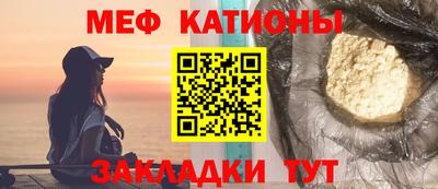 дистиллят марихуана Донецк