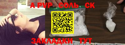 ешки Донской