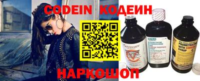 дистиллят марихуана Донецк