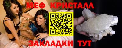 mdma Дубна