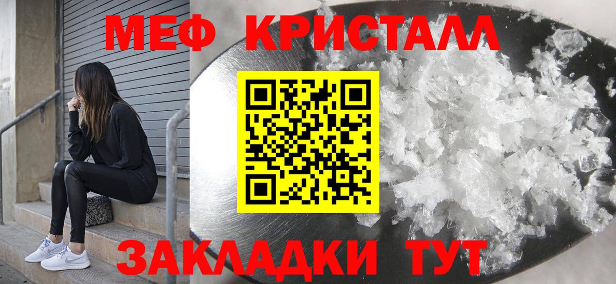Смоленск  МЕФ  Вход с VPN  МЕФ 4 MMC 